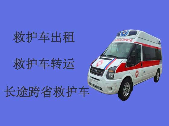 无锡长途跨省救护车租车-个人救护车电话